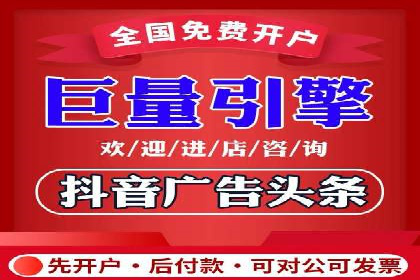 SEM代运营公司案例：助力企业增长
